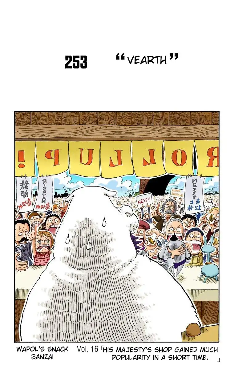 One Piece - Digital Colored Comics Chapter 253 2